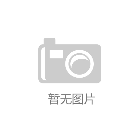 武汉餐饮企业“抱团”应对金融危机：开云手机版官方下载